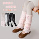 
Girls' warm bottoming socks plus velvet and thickened pantyhose for autumn and winter baby outer wear piles of socks and spliced pants trendy