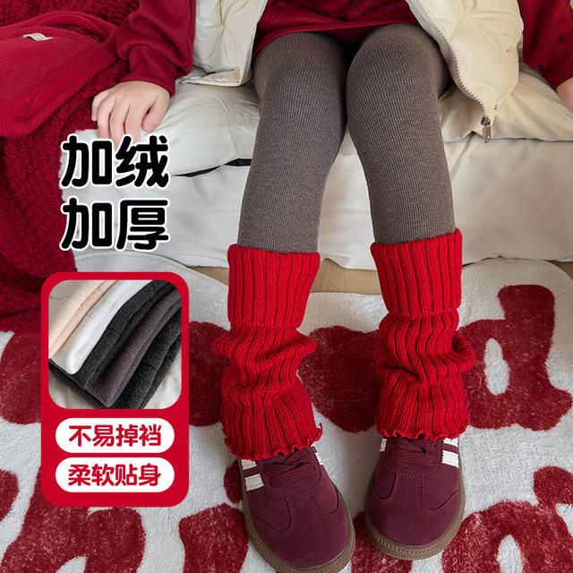 
Children's leggings autumn and winter new style plus velvet thickened versatile outer wear red socks set splicing girls warm nine-point pants long