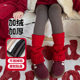 
Children's leggings autumn and winter new style plus velvet thickened versatile outer wear red socks set splicing girls warm nine-point pants long