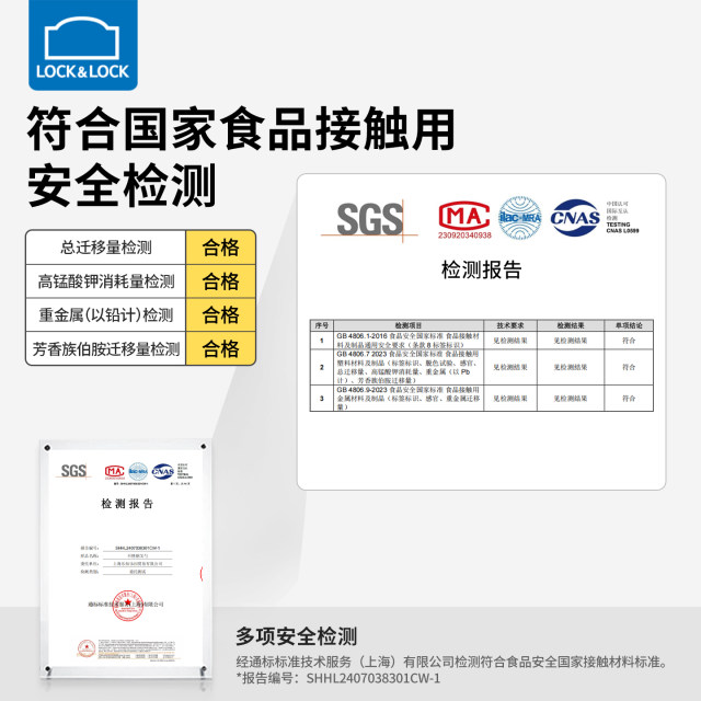 LOCK&LOCK complementary feeding spoon baby spoon baby learning to eat training spoon stainless steel fork spoon children's tableware set