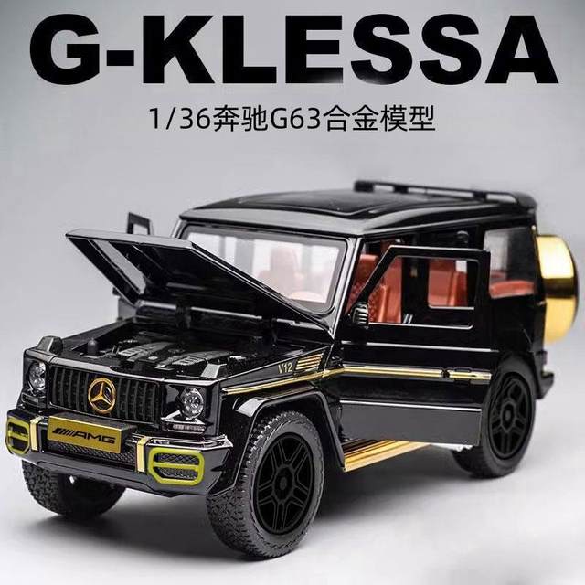 Mercedes-Benz big G car imitates the real G63 alloy car model off-road vehicle ornaments hand-made collection boys birthday gift