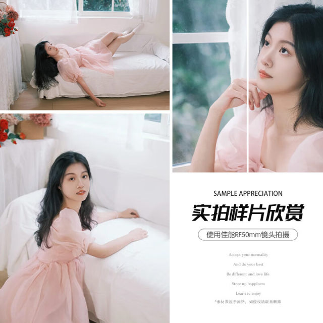 Brand new Canon RF 50mmF1.8 STM small spittoon 50 1.8 large aperture fixed focus micro single full frame lens