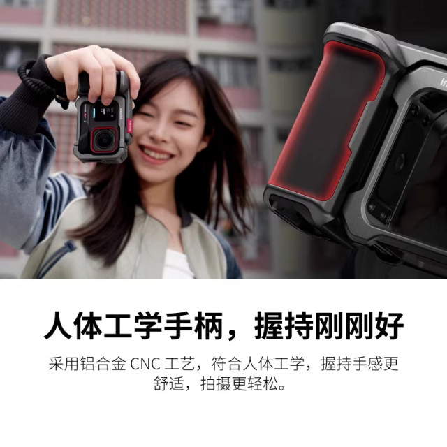 Shadow Stone Insta360 Ace Pro 2/Ace Pro Street Photography Accessories Package Starlight Silver