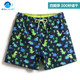 Gailang children's beach pants quick-drying loose shorts baby boy summer suit boys and girls boxer swim trunks five-point thin style
