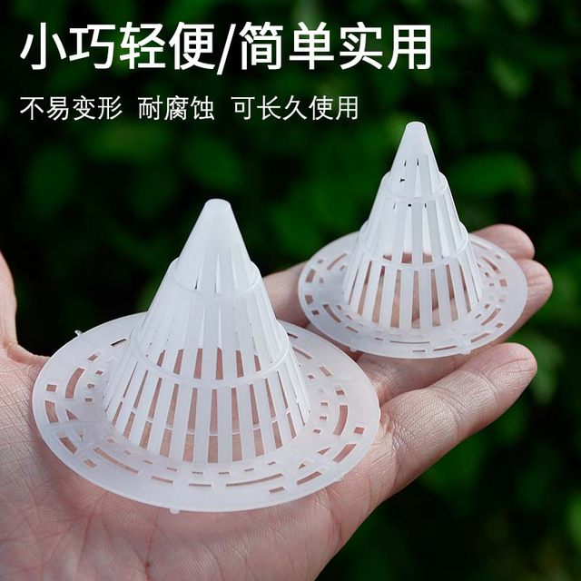 Flower pot bottom pad plastic orchid draining succulent potted potted leak -proof soil net padding bottom net breathable water leakage
