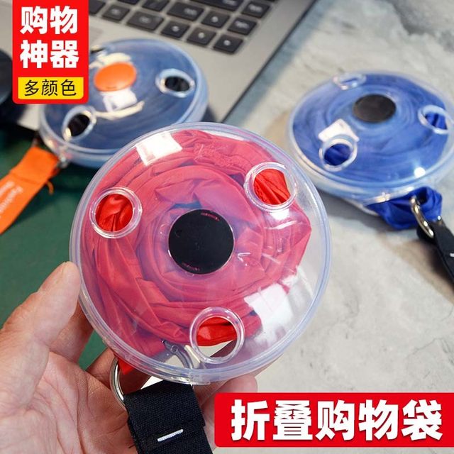 Extending folding supermarket shopping bag recycling uses hand -raising vegetables and wrapped mini small circular rotating shoulder storage bags
