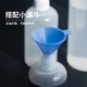 10ML50ML120ML dispensing bottle plastic bottle pointed mouth bottle needle bottle squeeze empty bottle refill rosin bottle needle