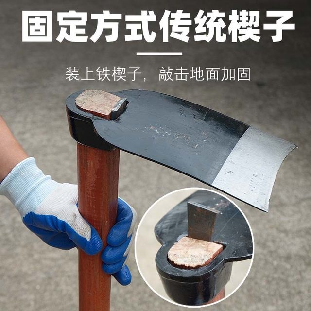 Hoe manganese steel integrated agricultural digging hoe old long pole piercing agricultural tools and tools for clearing wasteland and planting vegetables and digging bamboo shoots and scattering ground