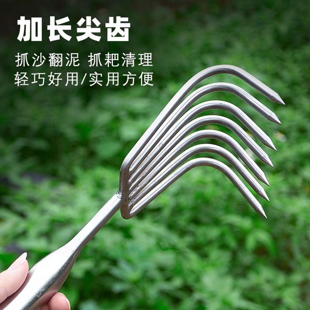Stainless steel small rake with integrated welded handle gardening multi-tooth multi-claw garden tool loose soil artifact small rake