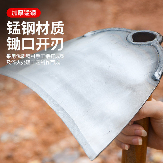 
Weeding artifact hoe tool for growing vegetables, household hoeing, agricultural tools, agricultural tools, digging, multifunctional manganese steel shovel shovel