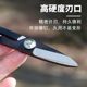 
Leaf bud twig shears, bonsai scissors, bud shears, gardening pruning, professional flower shears, flower arrangement making tools