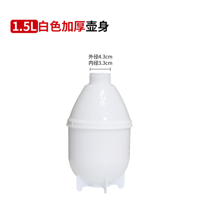Watering watering kettle copper nozzle pressing rubber ring spray can switch spray head cap spray can nozzle spray head sprayer accessories

