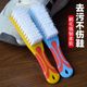Nano brush multi-functional, non-harming shoes and clothes, household clothing and shoe brush, soft-bristle brush, shoe cleaning artifact cleaning brush