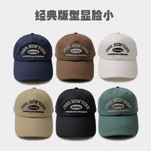 鸭舌帽58cm - Top 100件鸭舌帽58cm - 2023年12月更新- Taobao