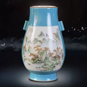 光绪花瓶- Top 100件光绪花瓶- 2023年4月更新- Taobao