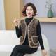 Middle-aged and elderly women's vest jacket warm plus velvet thickened cotton coat mother winter cotton jacket vest cotton jacket
