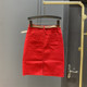 2025 spring and summer fashionable big red denim skirt women's high waist elastic mid skirt makes them look thin and one-step hip-wrapped skirt