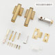 Ruigaoquan Copper's new Chinese door lock room room bedroom room wooden door handle household universal villa double open split