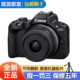 Canon/Canon R50 entry-level microsimple EOS R50 digital camera beauty selfie student travel M50
