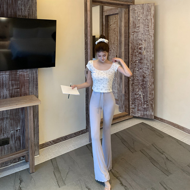 Han Yujia black high-waisted knitted pants for women draped slim fit slim flared casual trousers