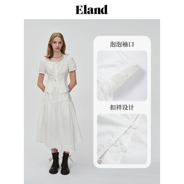 Eland shirt women's puff sleeves square collar folded waist slimming date top summer
