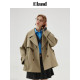 Eland clothes trench coat women's lapel with rotator sleeves removable belt loose commuter jacket