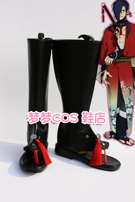 taobao agent No. 1491 Dramatical Murder (DMMD) Red Bear COSPLAY Shoes COS Shoes