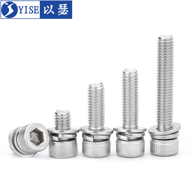 304 stainless steel cylindrical head hexagonal three-combination screws ...