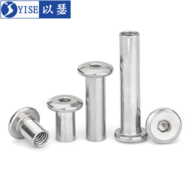 304 stainless steel flat head edge furniture hexagonal locking nut butt splint nut M3M4M5M6M8M10
