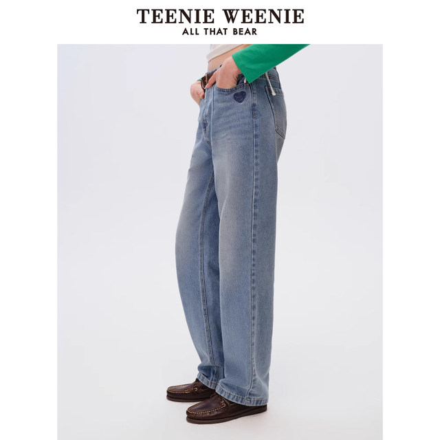 
TeenieWeenie Bear Women's Summer Jeans 2025 New Lacele Cotton Straight Pants White Pants