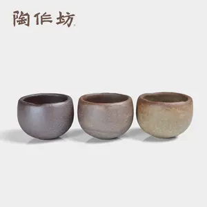 台湾陶作坊茶具- Top 100件台湾陶作坊茶具- 2023年12月更新- Taobao