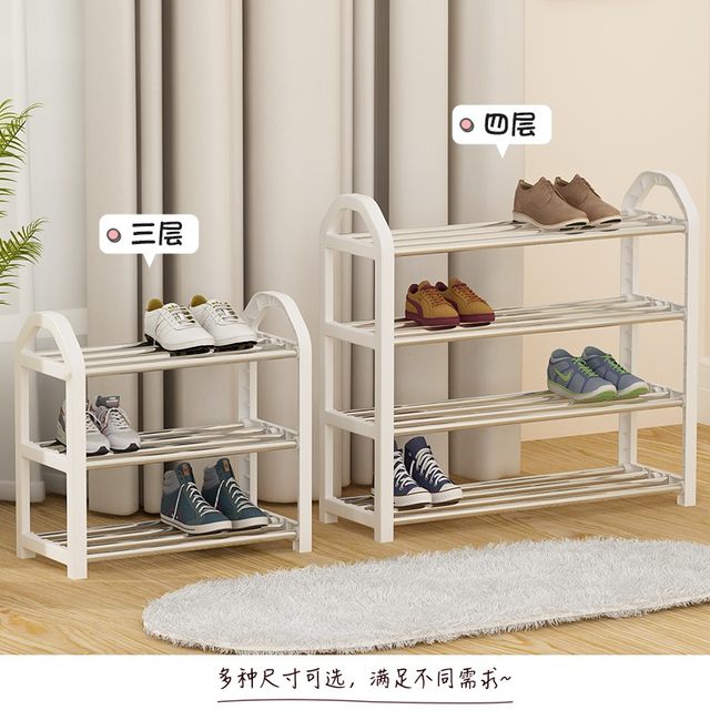 Door shoe rack under the door of the table, multi-layer household small 2025 new popular simple shoe cabinet shoe storage tool