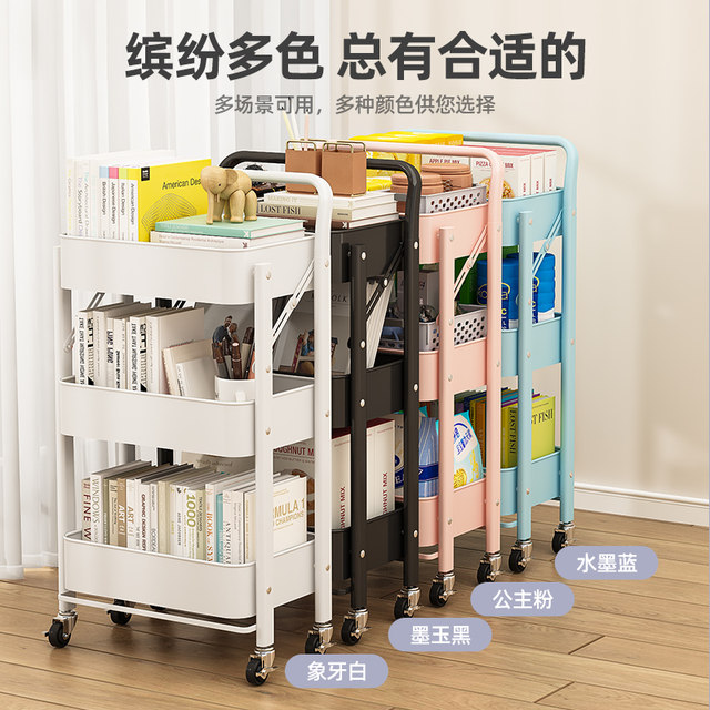 Foldable snack rack floor-standing home living room simple bookshelf ...