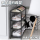 Door shoe rack under the door of the table, multi-layer household small 2025 new popular simple shoe cabinet shoe storage tool