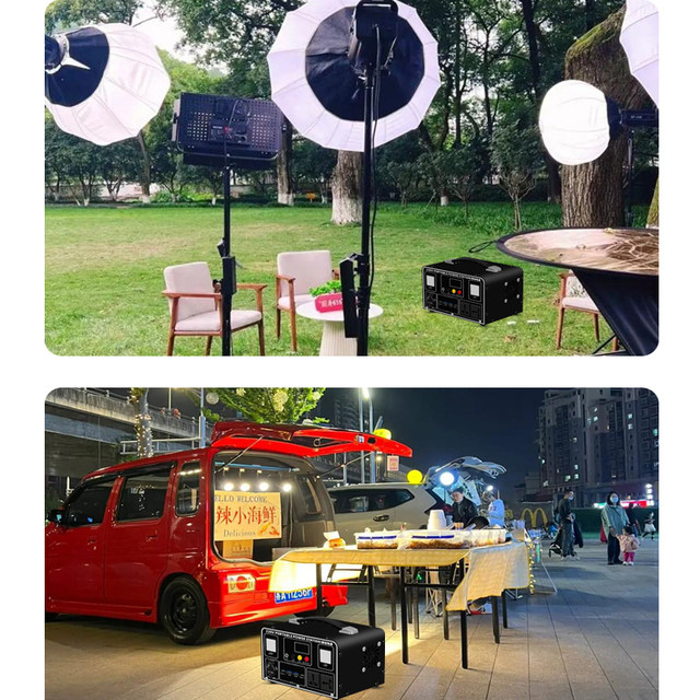 Outdoor mobile power supply 220v large capacity portable home self-driving tour live camping stall emergency power storage backup
