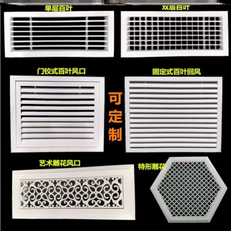 单层排气罩 新人首单立减十元 2021年11月 淘宝海外