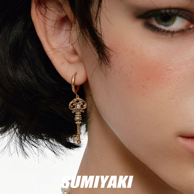 SUMIYAKI Retro Love Lock Cylinder Series Asymmetric Key Earrings Love Earrings Women's Ear Clips Without Holes
