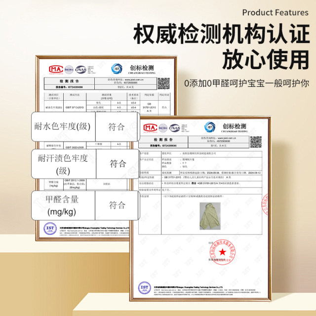 Children's bath towel can be worn in the bath, thickened baby cloak hooded bathrobe for boys and girls, non-shedding swimming hot spring wrap