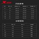 Extended Swimming Bottom Men's Five-point Swimming Bottom Men's 2025 New Adult Anti-Awkward Swimming Equipment Men's Full Set