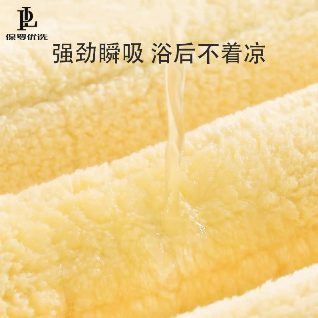 Children's bath towel can be worn in the bath, thickened baby cloak hooded bathrobe for boys and girls, non-shedding swimming hot spring wrap