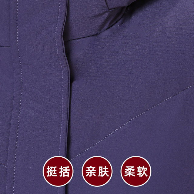 Middle-aged and elderly grandmother's small plus size down jacket mother's winter coat