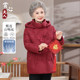 Middle-aged and elderly people's new Chinese-style mother's down jacket thickened old lady's cold-proof clothing winter grandma's warm coat