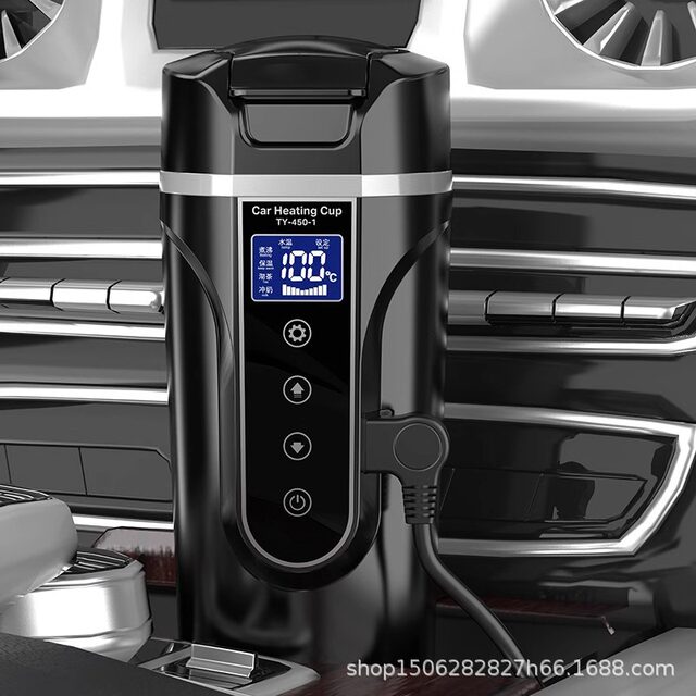 Car electric heating cup 12V/24V intelligent identification voltage and current electric heating cup water cup heating cup car home dual purpose