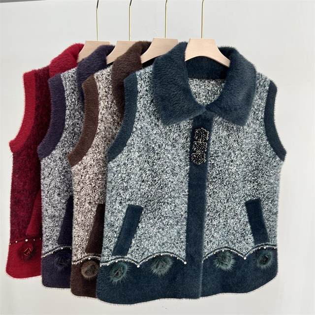 Middle-aged and elderly women's mink velvet thickened knitted vest autumn and winter new mother's wear waistcoat sweater outer vest