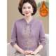 
Mom's all-in-one velvet winter warm sweater cheongsam collar plus velvet thickened bottoming shirt middle-aged and elderly women's loose top