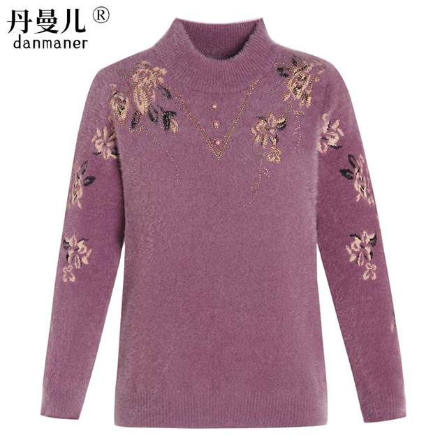 
Mom's winter clothing plus velvet and thickened mink velvet sweater women's sweater middle-aged and elderly women's warm inner layering shirt