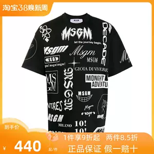 超人気新品 《値下げ中》MSGM サイズ38 ネイビー カラーブロック