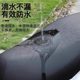 Seat Cushion Cover Electric Vehicle Motorcycle Universal Seat Cover Universal Seat Cover Waterproof Sunscreen Thickened Leather Battery Car