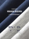 New ultra-fine cloud-soft cotton Pierre Cardin comfortable stretch boxer briefs and boxer briefs