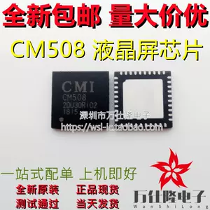 cm509a-新人首单立减十元-2022年5月|淘宝海外